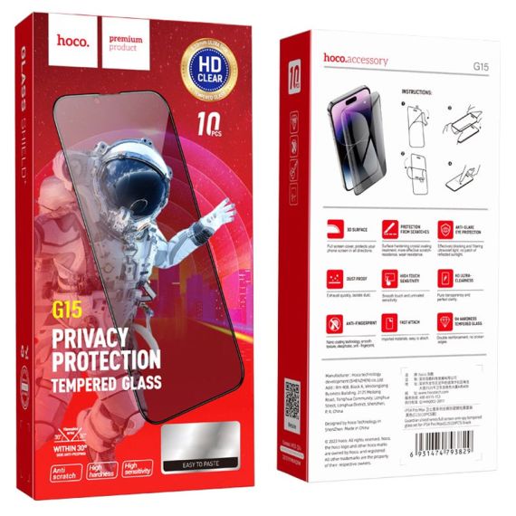 Folie Hoco iPhone 16 Pro Max, Full Glue 6D, Guardian AntiSpy - Privacy Black
