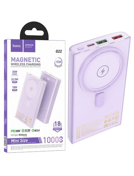 Hoco (Q22) Baterie externa, Wireless, 1xUSB-C PD, 2xUSB-A, QC 3.0, 5V, 3A, Display LED, Magnet, 10.000mAh, PURPLE
