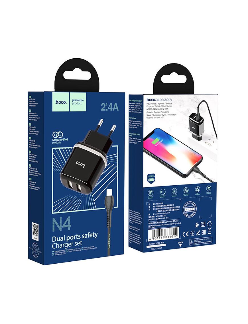 Incarcator retea 2 x USB-A, cu cablu Lightning, 2.4A | BLACK - mag-genius-accesorii
