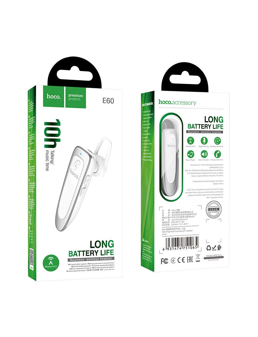 HOCO (E60) | Handsfree, Bluetooth 5.0, 150mAh, 200h standby | WHITE - mag-genius-accesorii
