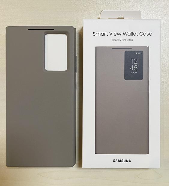 Husa Samsung S23 Ultra Smart View Wallet, Taupe